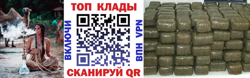 Хочу наркоту Полярные Зори Конопля  Меф 