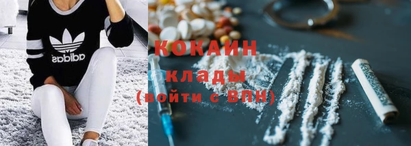 ECSTASY Баксан