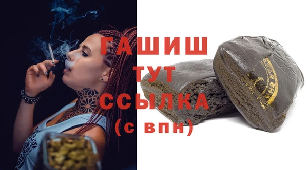 mix Балабаново