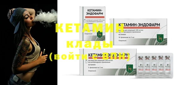 ECSTASY Баксан