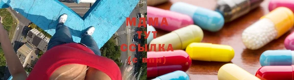 ECSTASY Баксан