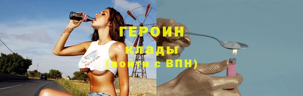 mix Балабаново