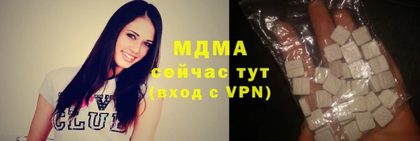 mix Балабаново