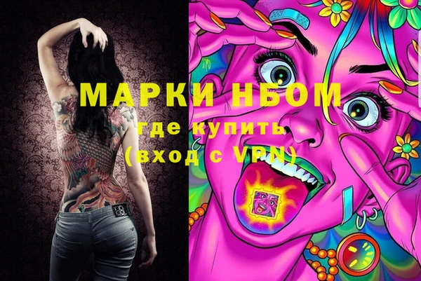 mix Балабаново