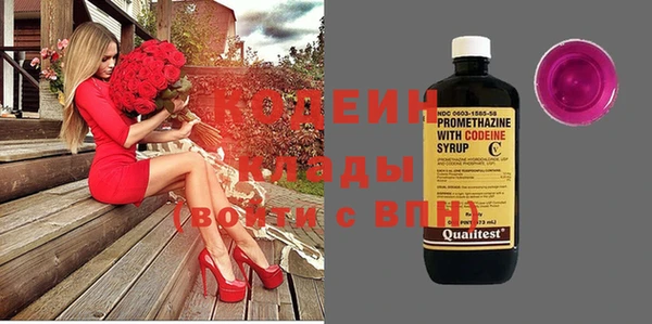 ECSTASY Баксан