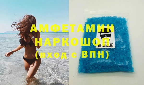 ECSTASY Баксан