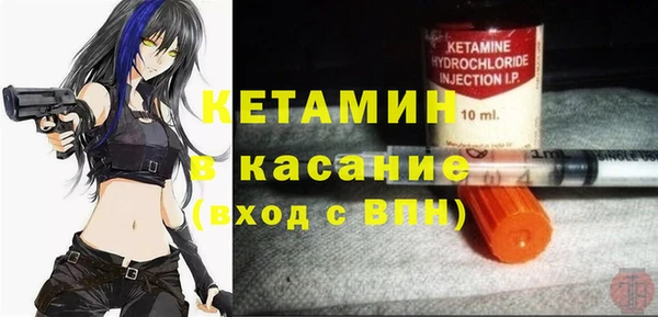 спиды Покровск