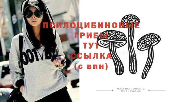 MDMA Балахна