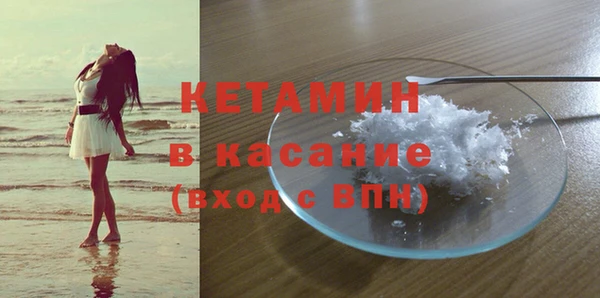 mix Балабаново