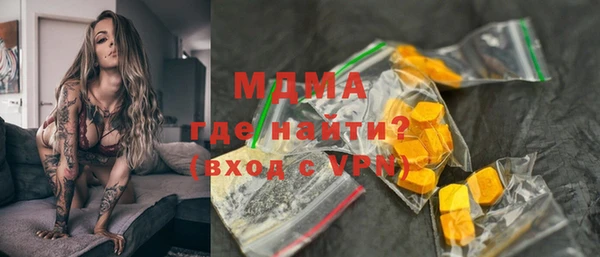 mix Балабаново