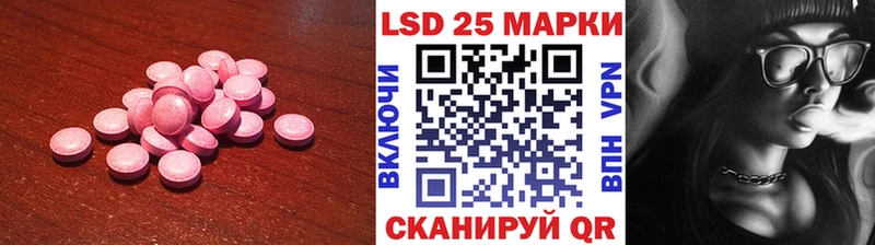 ЛСД экстази ecstasy  хочу наркоту  Полярные Зори 
