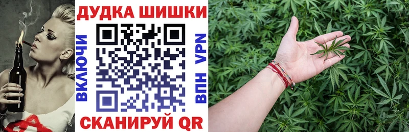 мега ссылки  Полярные Зори  Марихуана LSD WEED  что такое наркотик 